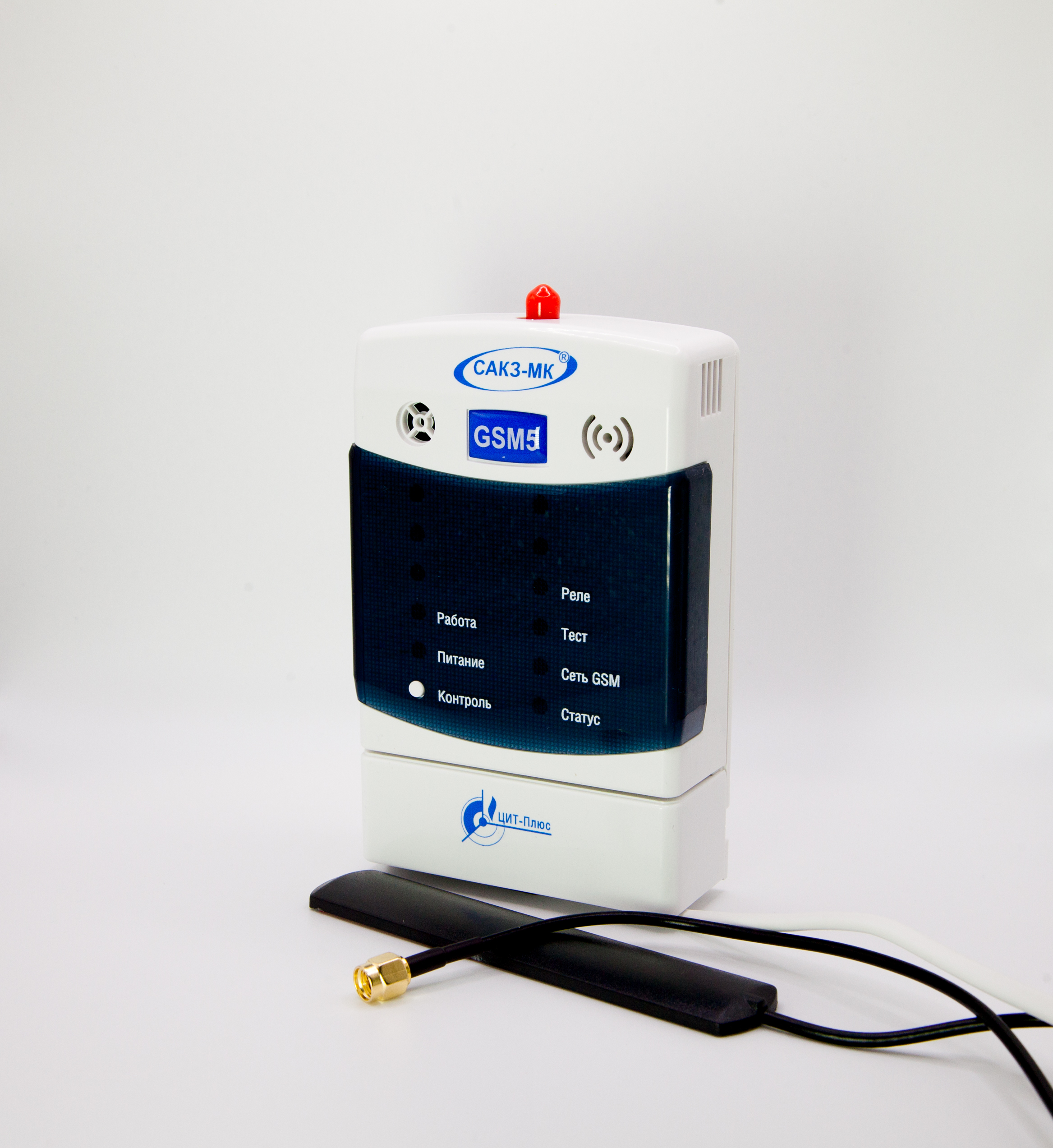 Извещатели GSM